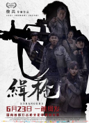 亚洲bt欧美bt精品777