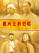 亚洲bt欧美bt精品777